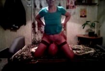 Домашний отлизон